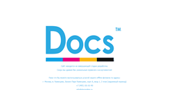 Desktop Screenshot of docsonline.ru